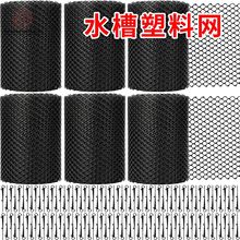 �羳���ڼӺ����ϾW��ˮ�۷��o�W��ˮϵ�y�ܵ���ֹ�������~���ϾW