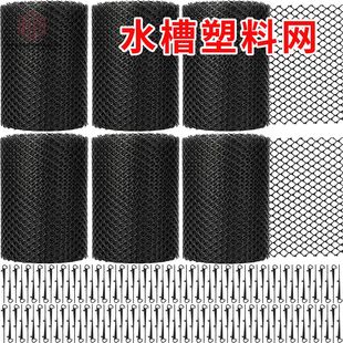 �羳���ڼӺ����ϾW��ˮ�۷��o�W��ˮϵ�y�ܵ���ֹ�������~���ϾW