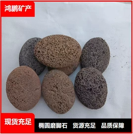 沙石砾石;磨脚石;玻璃工艺品