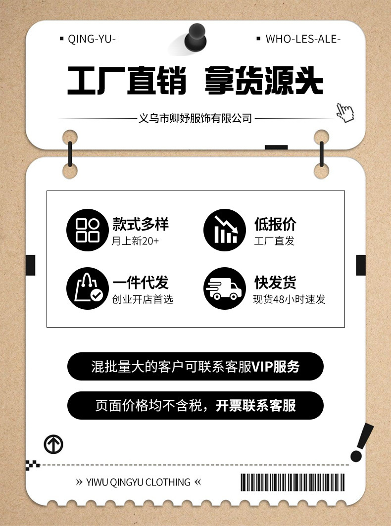 未标题-1(1)