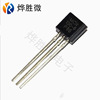 MCR100-6 To-92 Unidirectional Sailing Sailing Domestic Big Chip Factory Wholesale