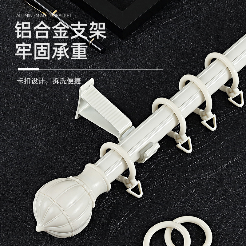 Thickened Roman rod curtain rod with double rod, drilling hooks, silent curtain track, includes mounting brackets, factory wholesale