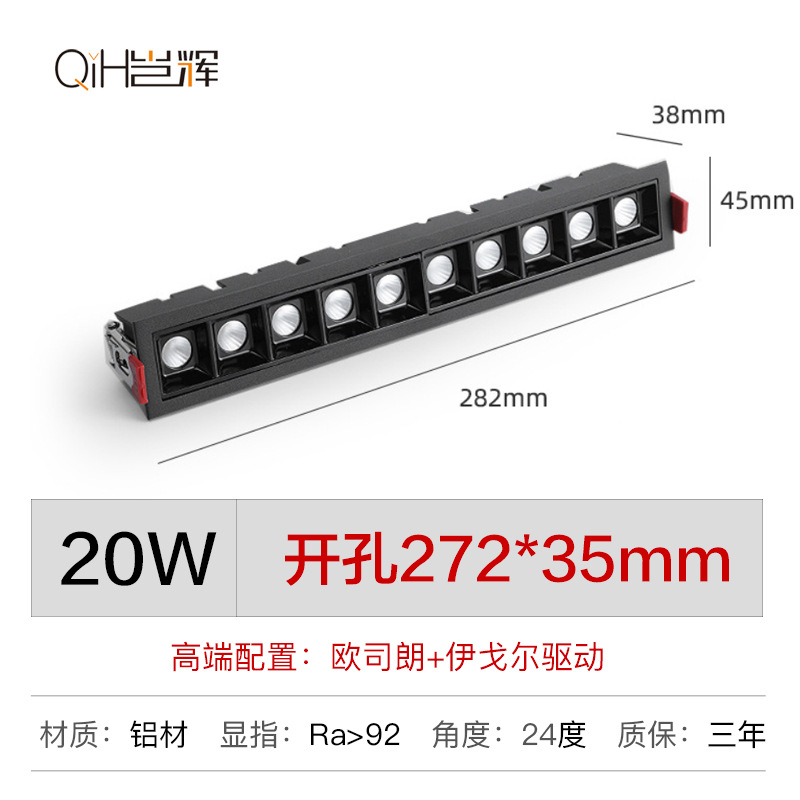 Embedded luz de la tira de la parrilla tira de LED foco antideslumbrante luz de techo pasillo sin luz principal iluminación de pared Luz de lavado