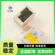 ��ʿ���B��ʽ�����yR901086059 Z1S6T30-4X/V