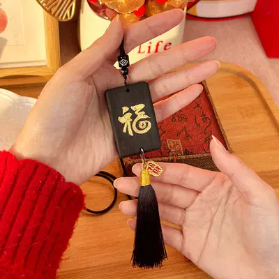 Car hanging – Father Creative Gift Practical