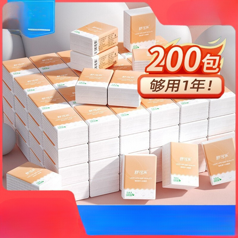 Small Pack of Paper Towels, Convenient Kidsren's School Handkerchief Paper, Portable Wood Pulp Napkin, Facial Tissue, Small Package for Students 2