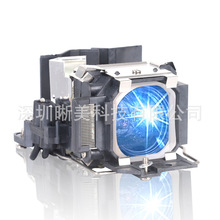 晰美适用于SONY索尼VPL-CX21VPL-CS22LMP-C163投影机灯泡投影仪灯