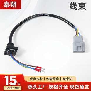 늄�܇�늳ش��ʳ�늿ھ�������2+4ĸ����܇6о��������Դ��