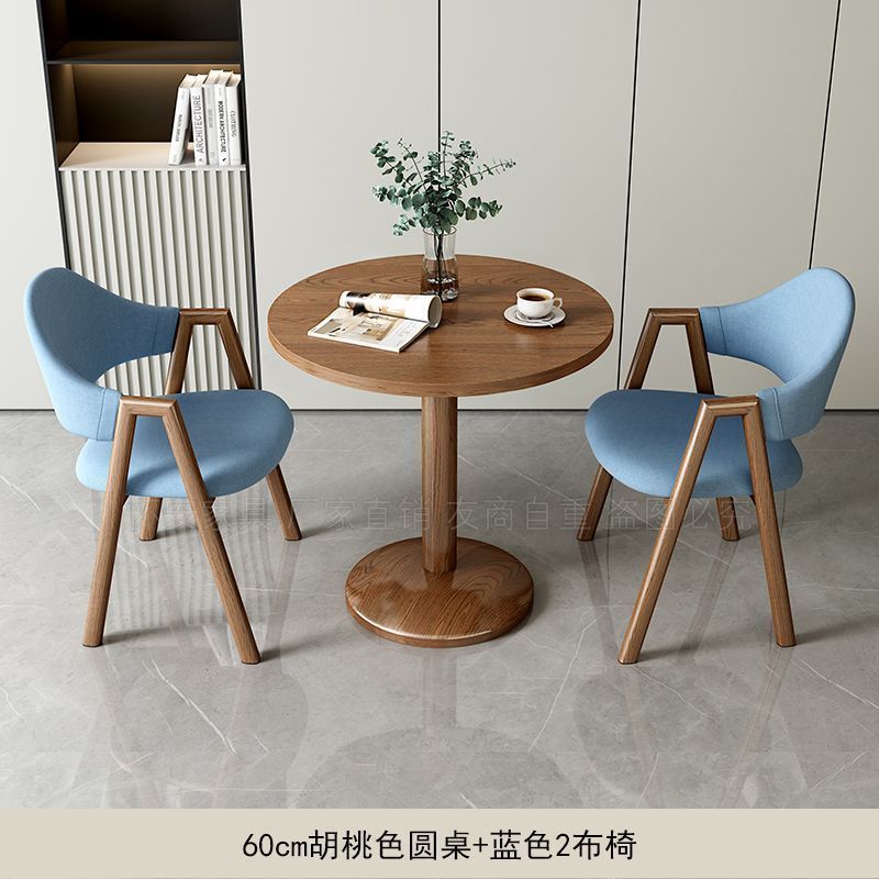 Mesa y silla de negociación de recepción de apartamento pequeño de ocio simple, balcón de cafetería de té con leche, mesa redonda pequeña, balcón, mesa y silla de ocio