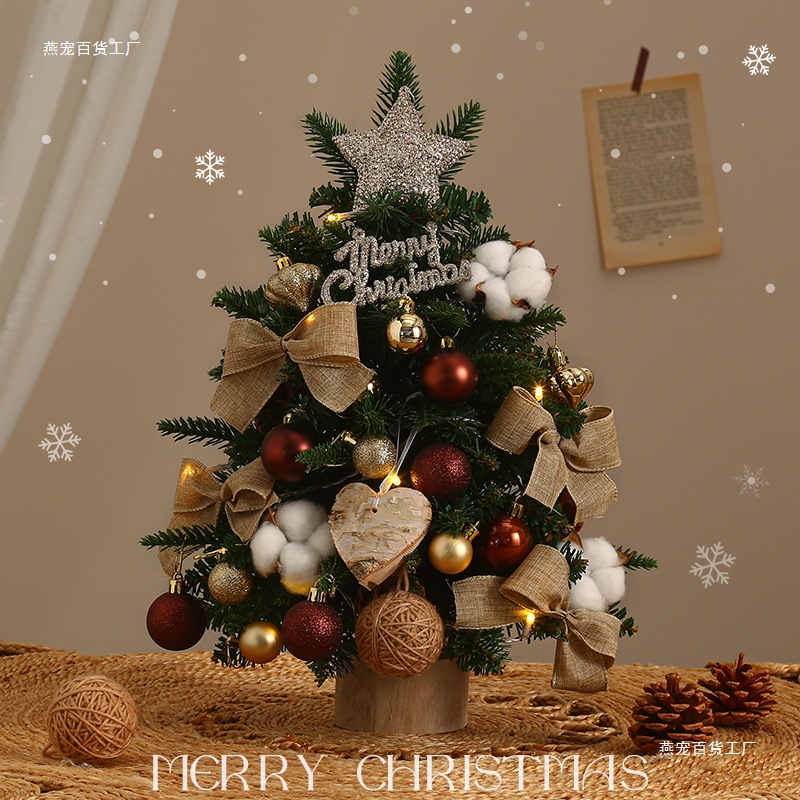 圣诞树家用2025圣诞节场景桌面布置带灯迷你装饰品小型