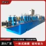 生产201不锈钢扶手管焊管机
