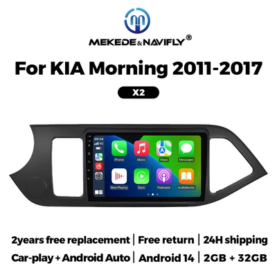 Car MP5 Bluetooth Player – DVD Navigation - 232gcarplayandroid-auto-standard-configuration