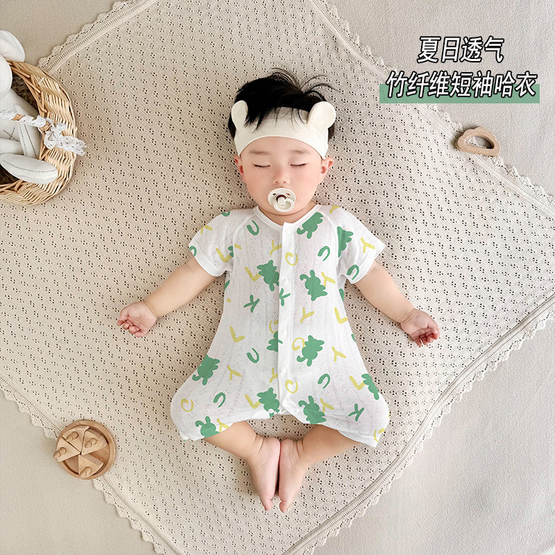 3-24 Months Baby Summer Comfortable and Breathable Bamboo Fiber Baggy Clothes Newborn Boneless Sewn Short-Sleeved Crawling Clothes