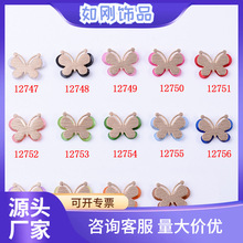 �¿�����СŮ��diy�������η������кϽ���ʺ�������ֻ�����
