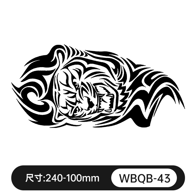 ジュースの刺青のシールの草本の半永久防水は光を反射しません。|undefined