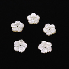 ��Ȼ��ˮؐ��̻�ɢ��21mm��껨�׵�ؐ����п��ƷDIY�����