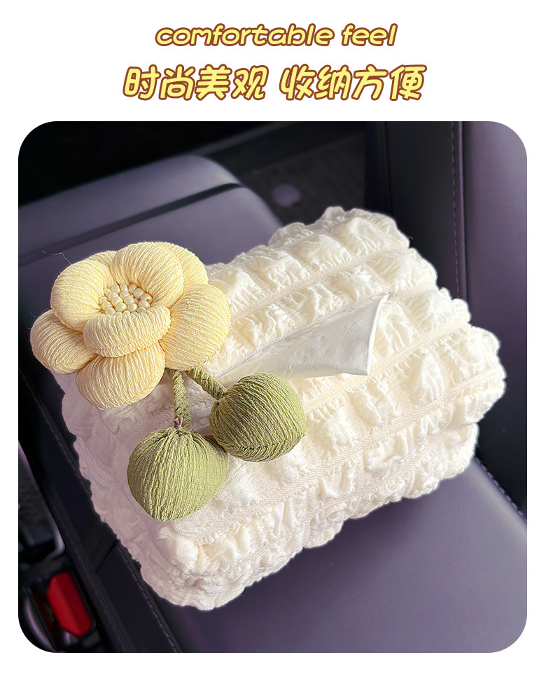 Car Tissue Box Seat Back Hanging Creative Cute Simple Armrest Box High-End Car Tissue Box Hanging Bag Decoration for Women