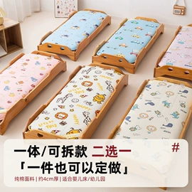 四件套;床罩床笠;纤维被