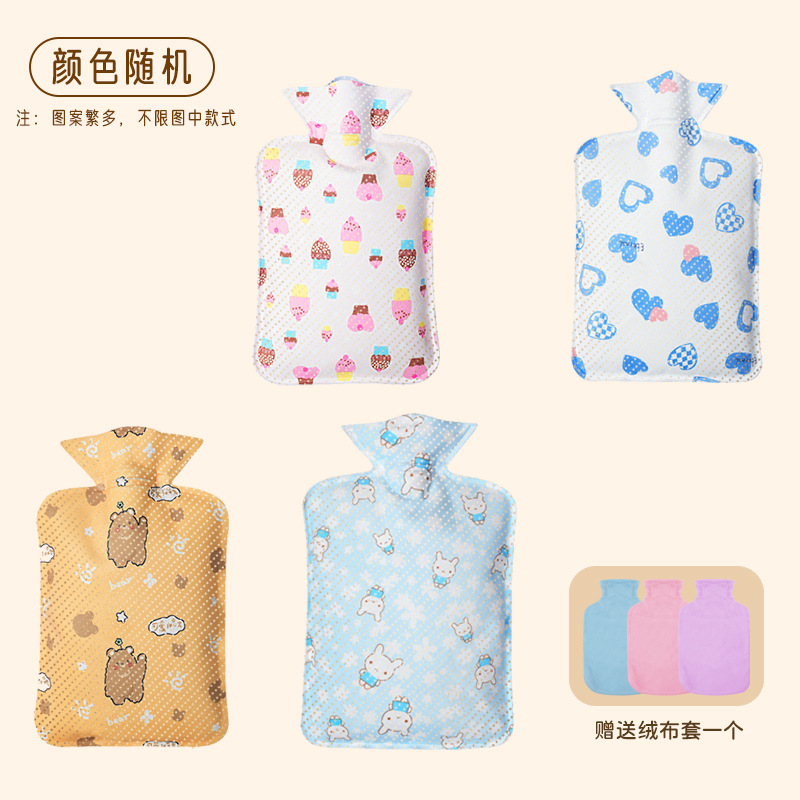 Botella de agua caliente mercerizada de 450 ml.