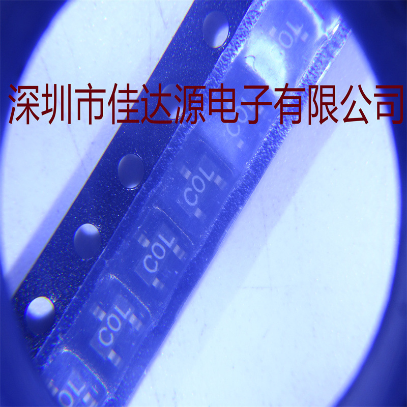 HSMS-2820-TR1G SOT-23 丝印CO 射频肖特基二极管 全新原装 芯片