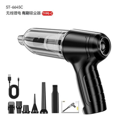 Car vacuum cleaner car Wireless wet and dry charging car home handheld mini high power large suction vacuum cleaner (Tozsoranlar) - gun-black-5000pabrushed-motor74v4000mahblow-suction-and-charging-four-in-onetype-c-charging
