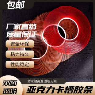 �����������z�l�ЙC����PS����p���z�V���ƼtĤ͸���p�濨���z��