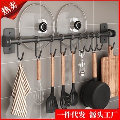 キッチンフック穴なし掛け棒棚鍋シャベルスプーン棚フック壁掛け収納棚壁壁面