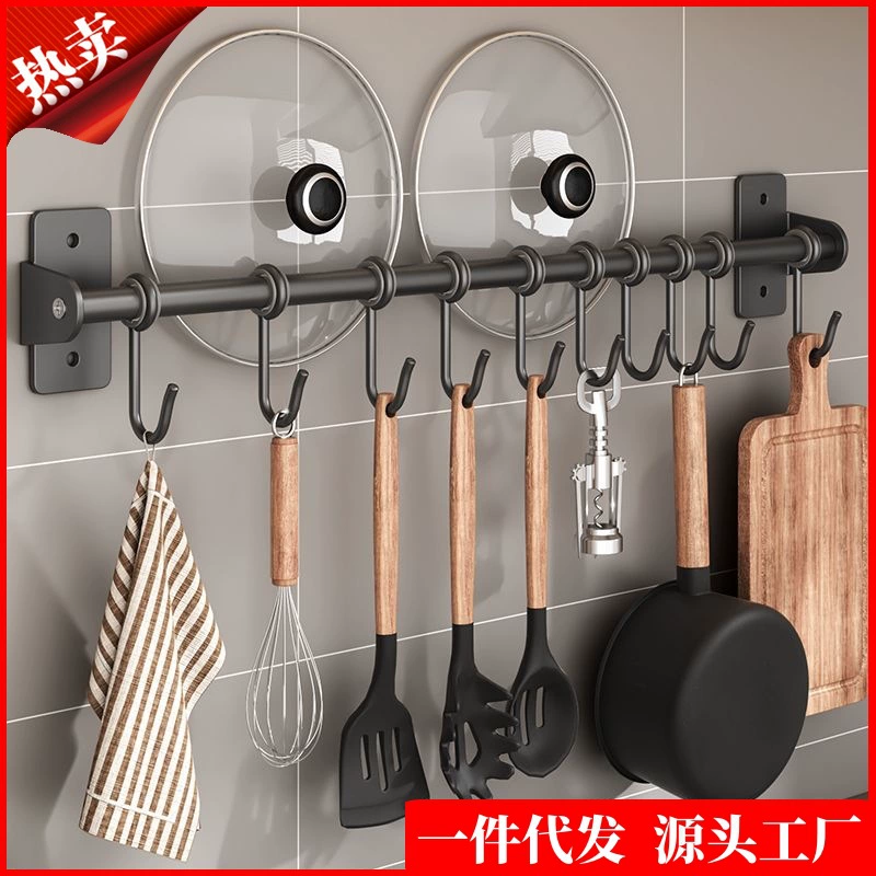 Кухонный крючок без перфорации подставка для подвешивания столба