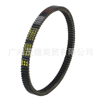 Maoyubelt Drive Belt