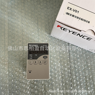Exv01 Rig EX-V02 EX-V01 EX-V05 EX-V05P EX-V02P EX-V05E EX-V01P EX-V02E-阿里巴巴