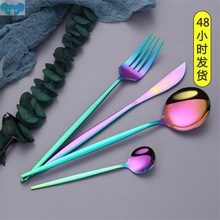 Mirror Rainbow Stainless Steel Cutlery Set Dessert Fork羳