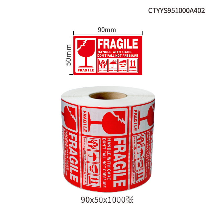 ����Ʒ��ǩֽ ��Ӣ�ľ����ǩֽfragileӢ����ֽ�����ǩ��������