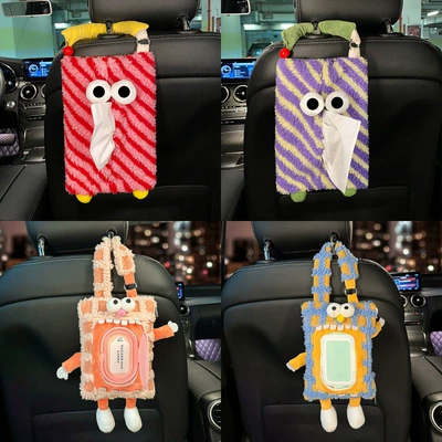 Car tissue box/set, Decoration