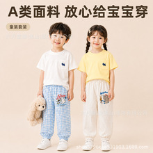 �ļ����ͨ�������ʱ����������ÿ���Ůͯ�׷�͸�����ɶ���t��