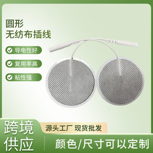 AΟo늘OƬ}_늯ĦNƬƬ