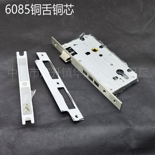 6085�~�����i�w �~���~о  ���w�i�i�w 85ȫϵ���i�w