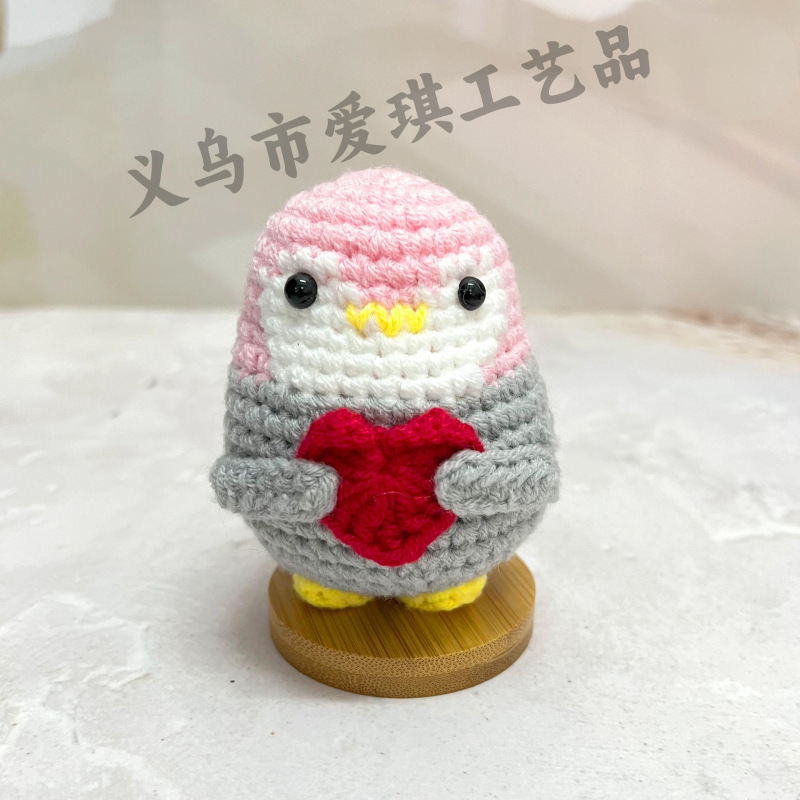 新品跨境亚马逊热销 Crochet Positive ice cream 毛线玩偶励志卡|undefined