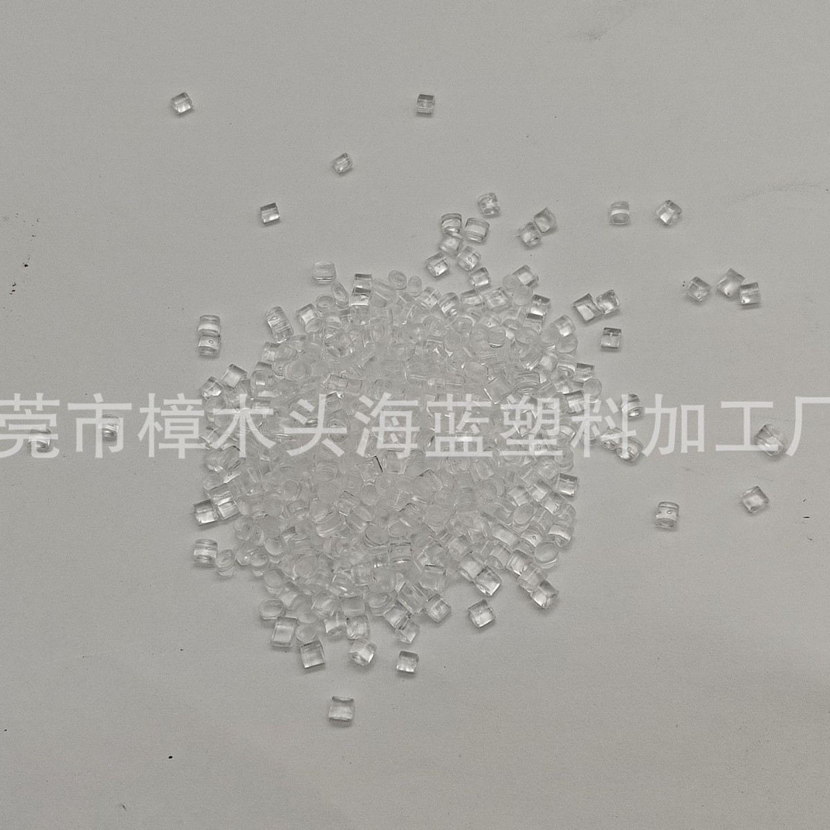 ABS透明，PCR-ABS再生料，TC交易证书，可追溯性，高强度 高冲击