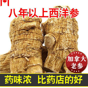 �M�ڼ��ô�����15����֦���^��֦500g����؛�������셢���l���]