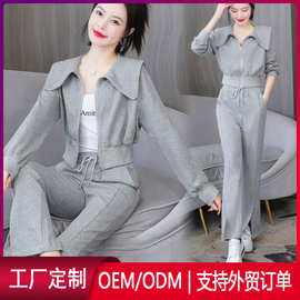 秋冬纯色海军领开衫卫衣套装开叉长裤长袖休闲运动服两件套女百搭