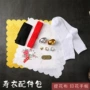 手绢绑腿首饰盒