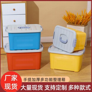 大容量带盖衣物收纳箱-1688买家百科
