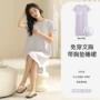 宽松薄款短袖春夏家居服
