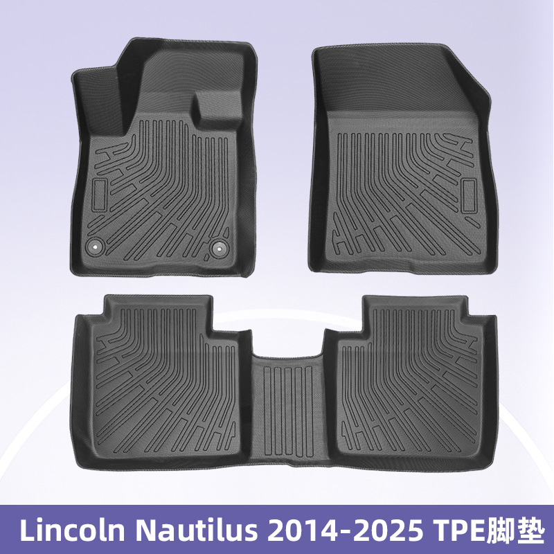 Aplicable a Lincoln Nautilus 2019 - 2025 3D todo el tiempo TPE almohadilla para los pies almohadilla del maletero