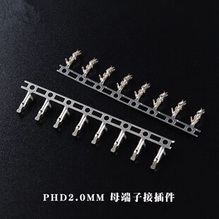 PHD2.0���� �p��2.0���׶��� PHD2.0mm �p���B���� �����^ ���Ƭ