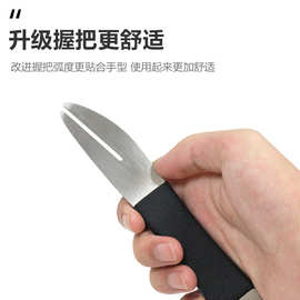 行车碟片校正扳手碟刹盘刹车片维修工具修理蹭碟调整纠正扳手