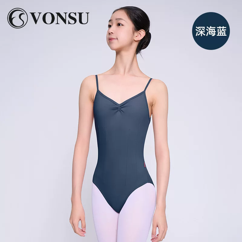 Высокая талия Vonsu Fanshu, костюм тела для экзамена, женская танцевальная одежда, подтяжки, балетная одежда, практика, базовая обучающая одежда