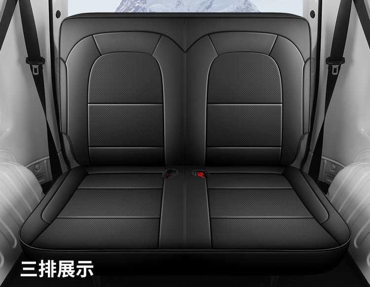 Special car Wuling Hongguang Pure Electric Edition New Energy Special Seat Cover Five-seat Six-seat Front Four Seasons Full-cover Leather Cushion Cover