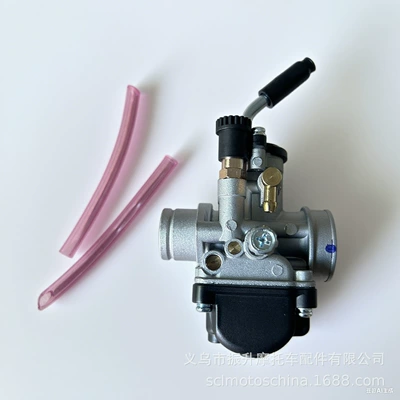 Ktm50 Sx 2001-2008 – Motorcycle General Parts