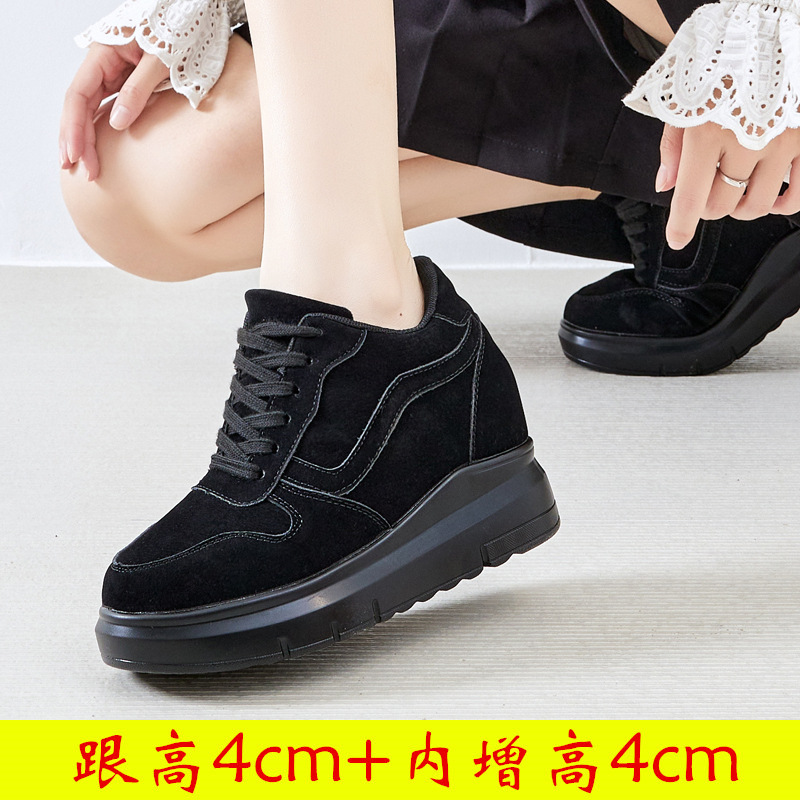 809-8cm 올블랙 싱글안감